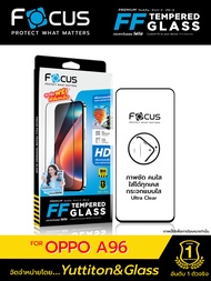 ฟิล์มกระจก โฟกัส สำหรับ OPPO A96 มีฟิล์มหลังเครื่องในกล่อง พร้อมส่ง