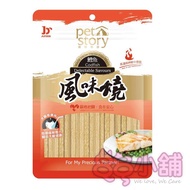 Jinyue Flavored Grilled Cod Shreds 40g [88 Shop]