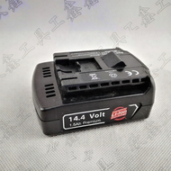 Bosch | TSR1440 GSR140 Lithium Battery 14.4V