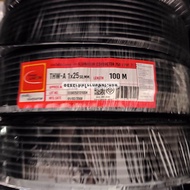 สายไฟมิเนียม THWA เบอร์ 25 100 เมตรสายไฟสำหรับมิเตอร์ สายเดินเข้าบ้าน เบอร์ 25 สายไฟมิเนียม