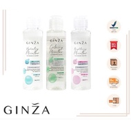 [WHOLESALE] GINZA MICELLAR WATER 100ML - MICELLAR WATER GINZA 100ML