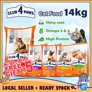 CATQUEEN Club 4 Paws Premium Cat Food 14KG Chicken Hairball Control Indoor Urinary Makanan Kucing De