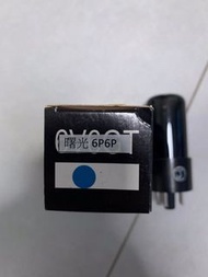 長沙 曙光 6P6P (6V6GT 6V6) Power Amp Vacuum Tube 真空管 膽機