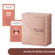 Amway NUTRILITE MIXED COLLAGEN Peptide Drink นิวทริไลท์ คอลลาเจน ผลิตภัณฑ์เสริมอาหาร กลิ่นสาลี่ สับ