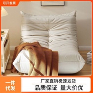 Casual Lazy Sofa Recliner Home Use Sleepable Bedroom Caterpillar Sofa Single Chair Balcony Lounger L