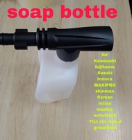 PRESSURE WASHER PARTS soap bottle for Kawasaki hpw220 compotble w/ fujihama lutian maxipro Innova Suzuki shark fixman