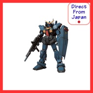 TAMASHII NATIONS EXMIA G MK-II Titans 3