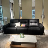 Chivas First Class Earl 40454 Peninsula Iron Box Lapisan Atas Kulit Lembu Asli Sofa Elektrik Model L