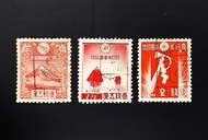 日本郵票 1935-1937年(昭和11年-13年) 年賀切手
