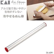 【預購】🇯🇵日本製 ᴋᴀɪᴊɪʀᴜꜱʜɪ 貝印 ʙʀᴇᴀᴅʏ ꜱᴇʟᴇᴄᴛ 鋁製冷卻麵團棒