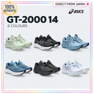 ASICS GT-2000 14 Women's Running Shoes Japan E/2E Standard Wide 6 Colours