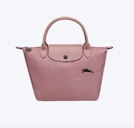 Longchamp Le Pliage Club Top Handle 藕粉色 Antique Pink