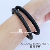 [1 PCS] [Ready Stock] Coconut Shell Bangle Child Adult -  Gelang Tempurung Kelapa | 椰壳手环