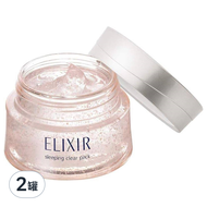 ELIXIR 怡麗絲爾 淨白晚安凍膜  105g  2罐