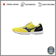 Running Shoes Mizuno Wave Emperor Japan 4 2E  
Running Shoes Wave Emperor Japan 4 2E  
Running Shoes