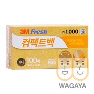 DAISO 韓國製 3M Fresh 食物保鮮袋(小號 - 17x25cm) (100個/盒)(平行進口貨品)