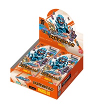 Kamen Rider Gotchard Ride Chemy Trading Card Phase:01 Box (Pack of 20)