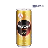 Nescafe Original 240ml