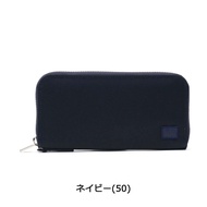 Porter Lift Long Wallet 822-16106 Long Wallet Yoshida Bag PORTER LIFT Round Zipper Men Women