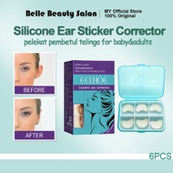 Ear sticker corrector Silicone Invisible waterproof Solve Big Ear Problem Valgus Ear Correction Patc
