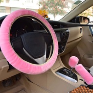 3Pcs Universal Steering Wheel Cover Plush Steering-Wheel Car Steering Wheel Cover Cubre Volante Auto