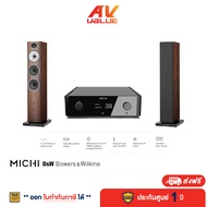 ROTEL MICHI  X3 Integrated Amplifier + B&W 704 S3 Speaker โฮมเธียเตอร์