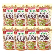 Hakubaku Crunchy delicious roasted glutinous barley 50g x 8 bags