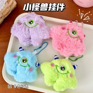GANTUNGAN POMOMO - BC4 Monster Charm BagKeychain | Monster Keychain | Cute Monster Bag Hanger