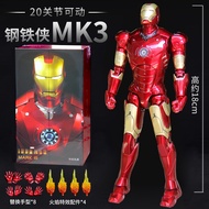 Genuine mk4 Iron Man mk3 Marvel Avengers Figure MK5 Model Mark Gang Iron Man mk42 Genuine 6