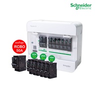 Schneider Electric Setตู้แสควร์ดี6ช่อง+เมนเบรกเกอร์กันดูดRCBO 50A+ลูกย่อยเซอร์กิตเบรกเกอร์ 32A/20A/1