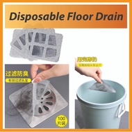 50pcs Disposable Floor Drain Patch Anti Blocking Filter Screen Kitchen Bathroom Disposable Floor Dra