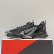 NIKE JUNIPER TRAIL 3 Boys Black Outdoor Multifunctional Cross Country Running Shoes Sports Jogging F