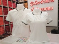 เสื้อโปโลชาย/หญิง เสื้อคอปกชาย แขนสั้น แบบคลีบ POLO ผ้าCOTTON (สีขาว) Mr.&Mrs.shop.