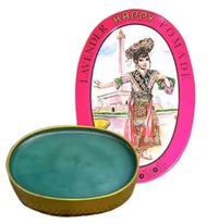 LAVENDER POMADE HAPPY 65 gr. minyak rambut lavender.