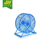 🚓Hamster Daily Necessities Wholesale Pudding Hamster Wheel Runner Hamster Plastic Rotating Cage Creative Fitness Cage