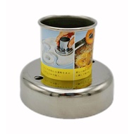 Cakeland Stainless Steel Doughnut Mould (2pcs)