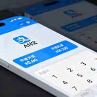 ZFB/VX 充值代付 换汇 rm to rmb to rm 马币 人民币 游戏代充