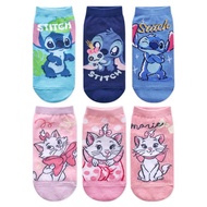 【ONEDER旺達】Disney 迪士尼短襪 史迪奇 瑪莉貓 兒童短襪 棉襪