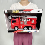 Children's Inertial Fire Truck Toy Car Water Sprayer Engineering Car Ladder Car Fire Truck Boy Sprinkler Model