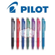 Frixion Pilot 0.5mm Erasable Pen - 0.5mm Erasable Pen