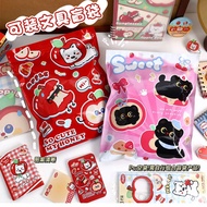 Cute Apple Blind Bag Cartoon Blind Bag Gift Bag Student Prize Gift Bag Toy Stationery Surprise Blind