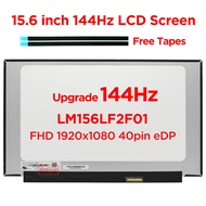 NEW 15.6 144Hz Laptop LCD Screen LM156LF2F01 For ASUS FX505 FX506 FX507 FX571 FA506 G512 G513 G531 GL531 GL542 GA502 GA503 GA532 TUF505 TUF516 TUF565 TUF566 X571 HP 15-EC FHD 1920x1080 Display Panel 40pins eDP