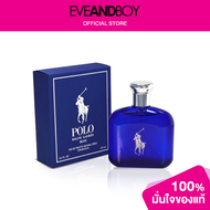 RALPH LAUREN - Polo-Blue EDT[ของแท้100%]