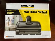 全新Karcher mattress nozzle hepa filter 除蟎吸頭