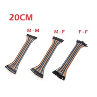 60pcs 20cm Dupont Jumper Wire Cable, Male-to-Male/Male-to-Female/Female-to-Female