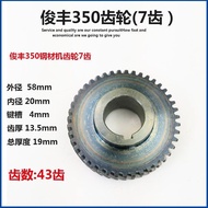 Steel Machine Gear 7 Teeth 355 Cutting Machine Gear 43 Teeth Accessories