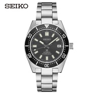 Seiko Prospex 55th Anniversary Divers Mens Business Watch Athleisure Date Ribbon Watch SPB149J1 Come