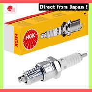 【Japan Original】
NGK (Nippon Tokushu Tougyo) Spark Plug 【7327】Separation Type BP5EY