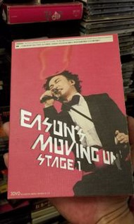 親筆簽名陳奕迅 3DVD$200元已售/ 全新緊膜未開封 糖不甩 cd+vcd 薛凱琪 read me cd+vcd 兩隻齊售 150元已售/ 周國賢 光 cd $80元/rubberband ded