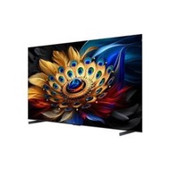 50C655 另TL-50Q200/TN-50W70AGT/50QNED80CTA/4T-C50FL1X/Y-50S30